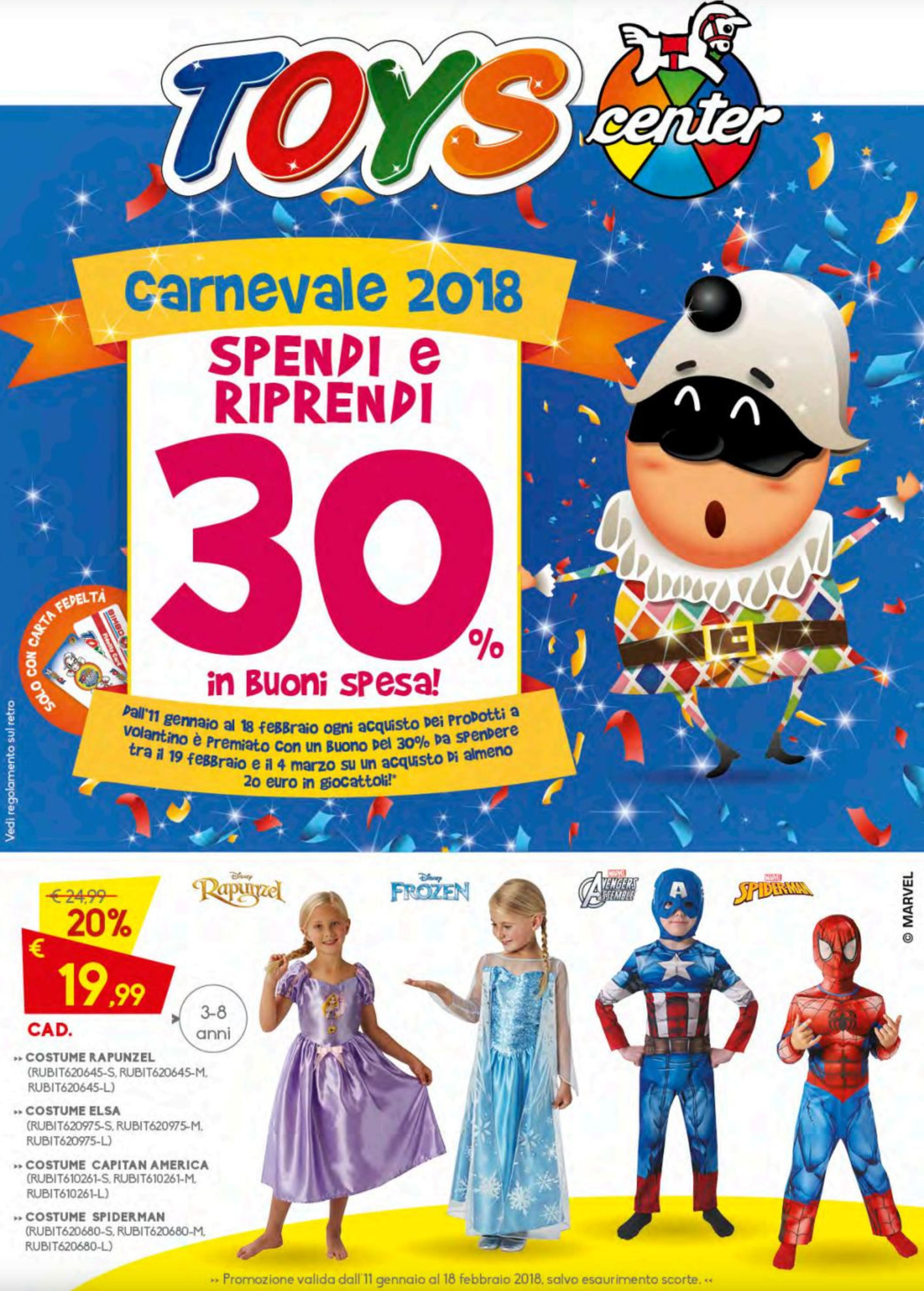 toys center promozioni