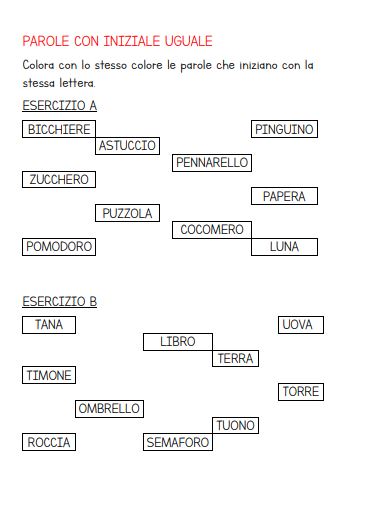 schede didattiche bambini 6 anni iniziali uguali